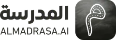 المدرسة